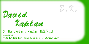 david kaplan business card